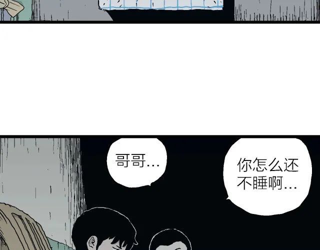 地狱游戏【13】牛奶燕麦鸡蛋饼的做法2023已更新(哔哩哔哩/新华网)