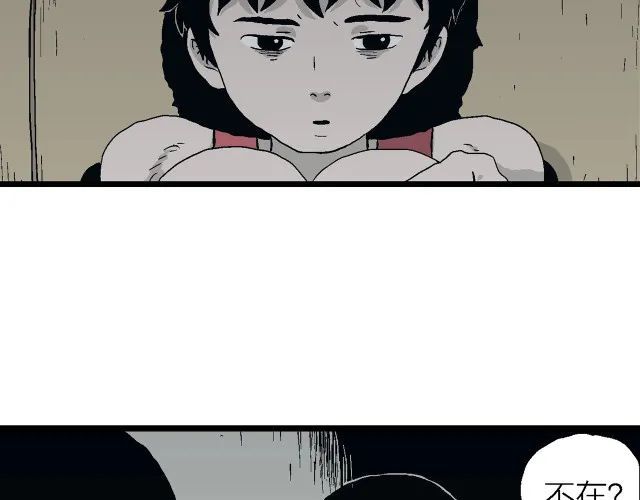 地狱游戏【13】牛奶燕麦鸡蛋饼的做法2023已更新(哔哩哔哩/新华网)