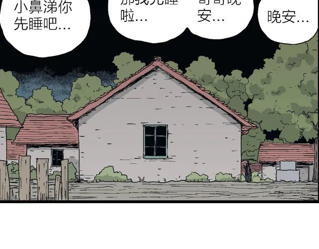 地狱游戏【13】牛奶燕麦鸡蛋饼的做法2023已更新(哔哩哔哩/新华网)
