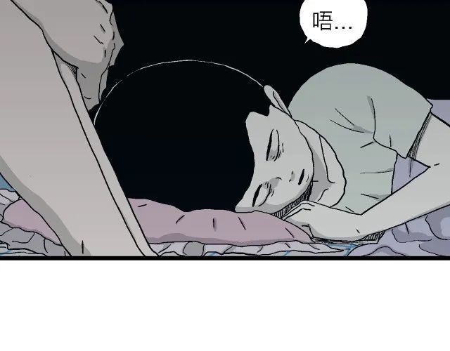 地狱游戏【13】牛奶燕麦鸡蛋饼的做法2023已更新(哔哩哔哩/新华网)
