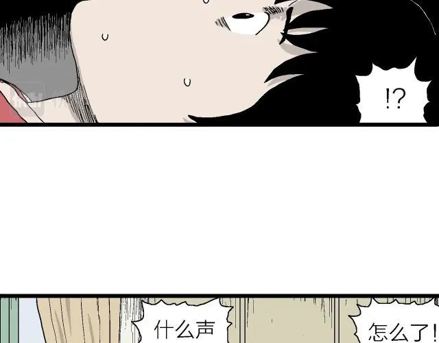 地狱游戏【13】牛奶燕麦鸡蛋饼的做法2023已更新(哔哩哔哩/新华网)