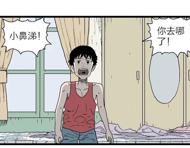 地狱游戏【13】牛奶燕麦鸡蛋饼的做法2023已更新(哔哩哔哩/新华网)