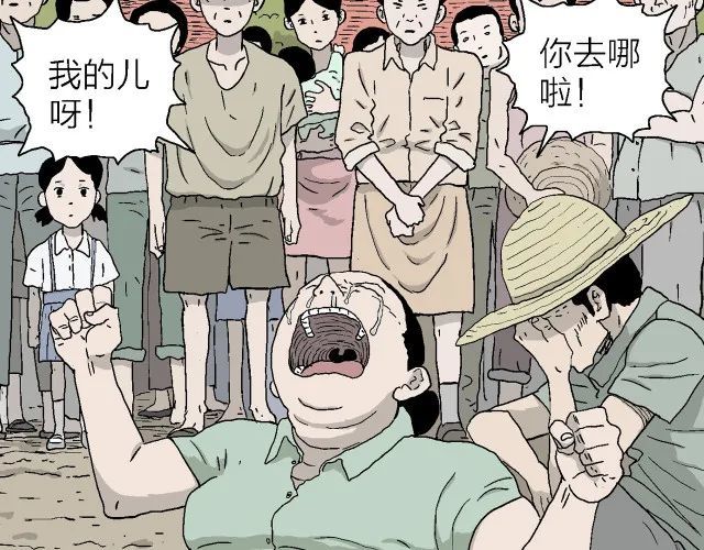 地狱游戏【13】牛奶燕麦鸡蛋饼的做法2023已更新(哔哩哔哩/新华网)