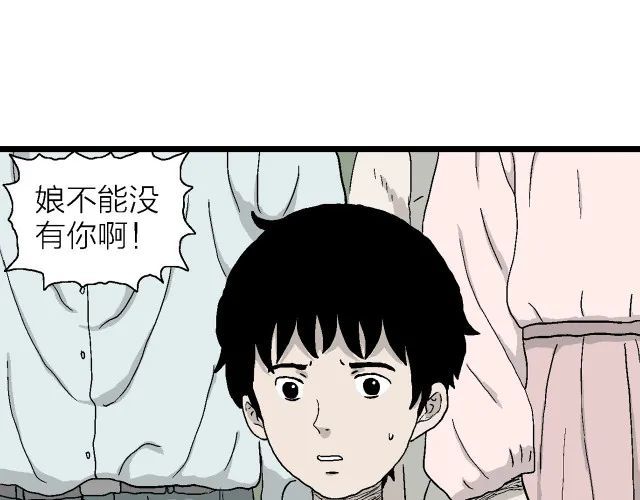 地狱游戏【13】牛奶燕麦鸡蛋饼的做法2023已更新(哔哩哔哩/新华网)
