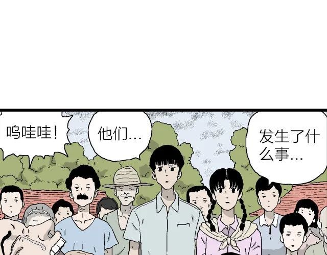 地狱游戏【13】牛奶燕麦鸡蛋饼的做法2023已更新(哔哩哔哩/新华网)