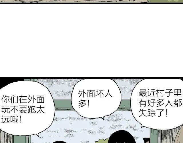 地狱游戏【13】牛奶燕麦鸡蛋饼的做法2023已更新(哔哩哔哩/新华网)