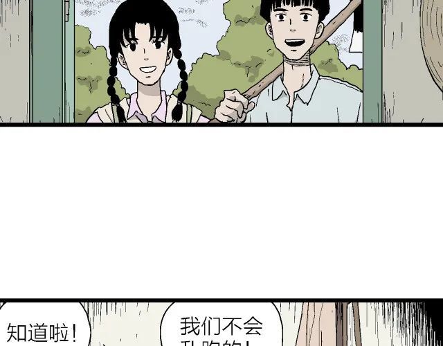 地狱游戏【13】牛奶燕麦鸡蛋饼的做法2023已更新(哔哩哔哩/新华网)