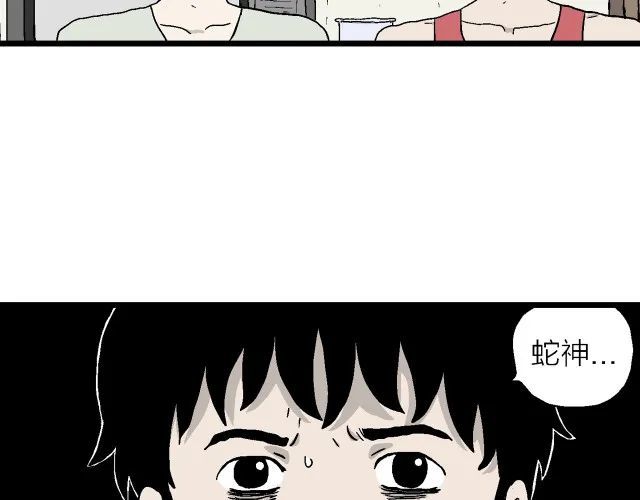 地狱游戏【13】牛奶燕麦鸡蛋饼的做法2023已更新(哔哩哔哩/新华网)