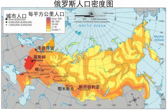 俄罗斯人口密度图
