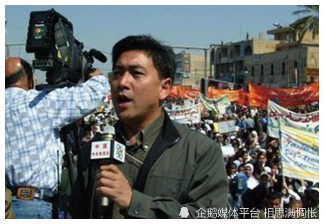 央视记者水均益却被迫"逃走,被观众误解戏称"战地记者"