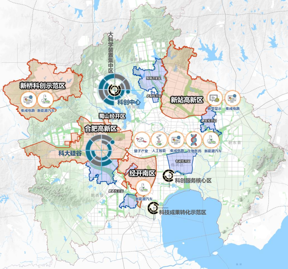 合肥重磅争创国家中心城市打造轨道上的合肥都市圈