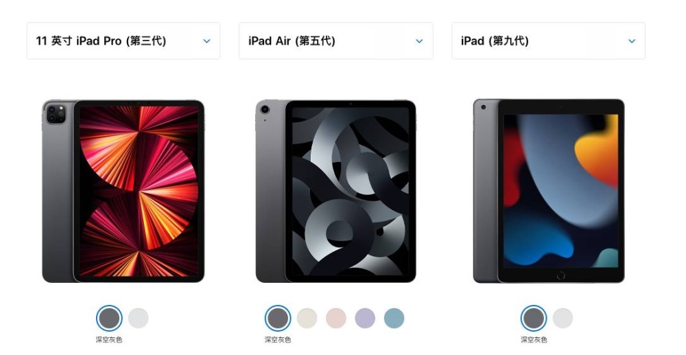 从iPadAir到iMac，苹果造了个M1宇宙猿辅导的网课靠谱吗