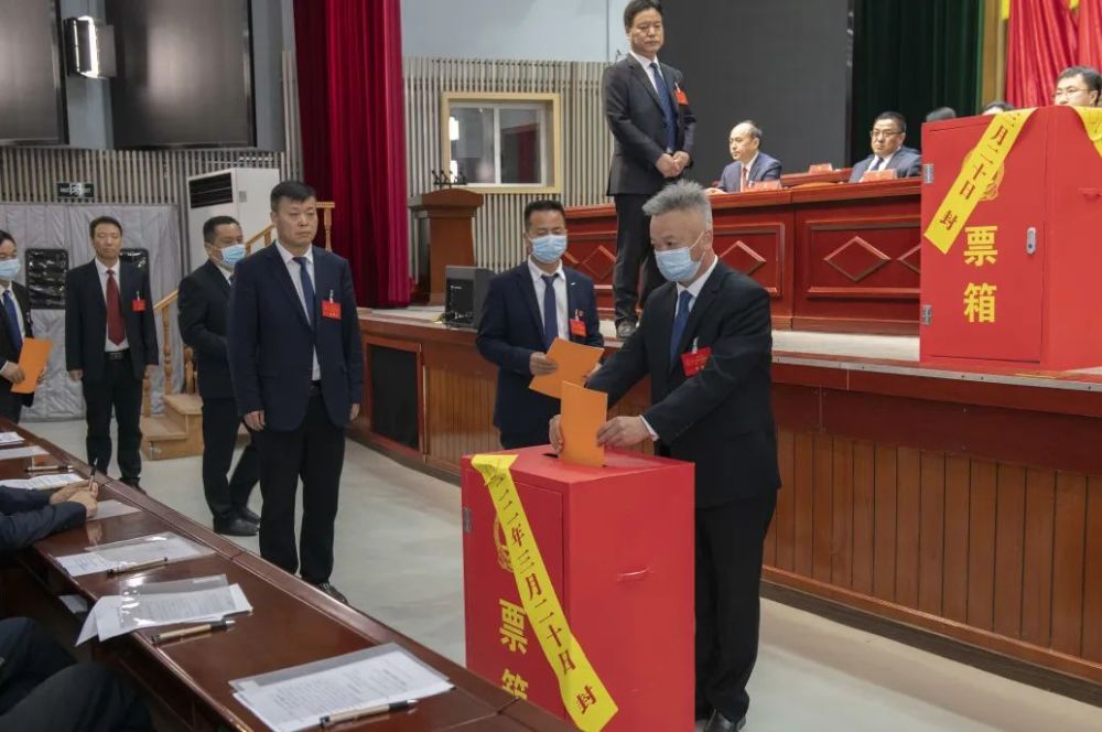 蓝田县第十九届人民代表大会第一次会议举行选举大会