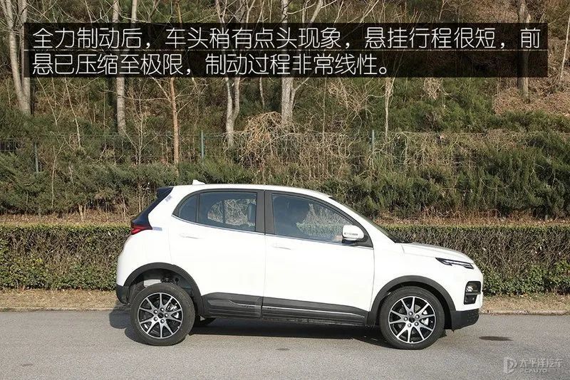 13万的混动SUV，哈弗赤兔究竟有多香？全网首测来了睿丁英语和佳音英语哪个好