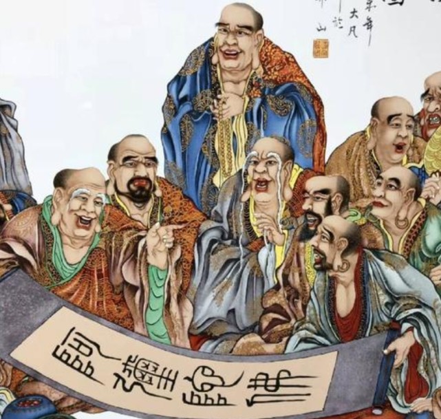 四大天王,八大金刚,十八罗汉