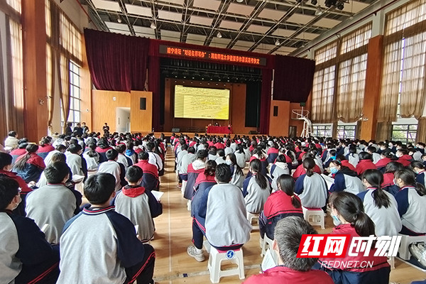 株洲市第十三中学校服图片