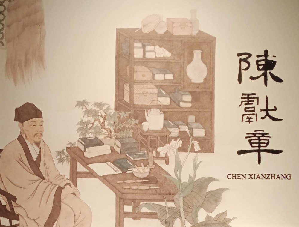 文脈書院 嶺南大儒湛若水建立書院數十間 講學講到九十五 天天看點