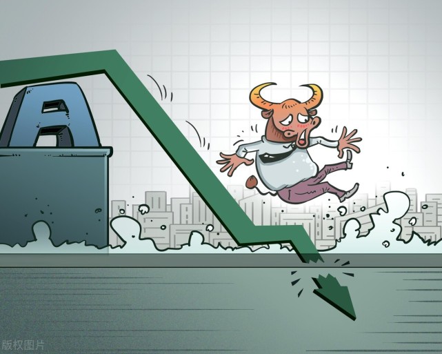 今日,两个消息落地,明天,股市并不简单?