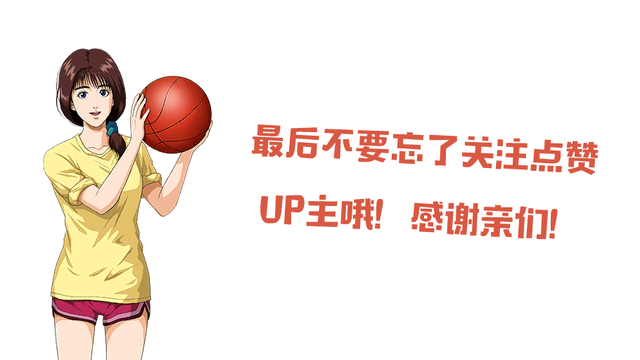 GIF：孫興慜助攻桑切斯梅開二度，熱刺扳平比分蔥燒海參拌飯