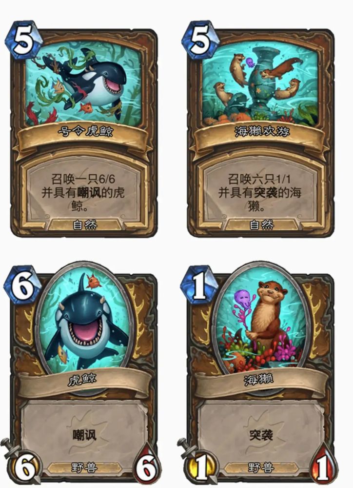 自然拼读视频优质终于1找上门颇多牌力秦