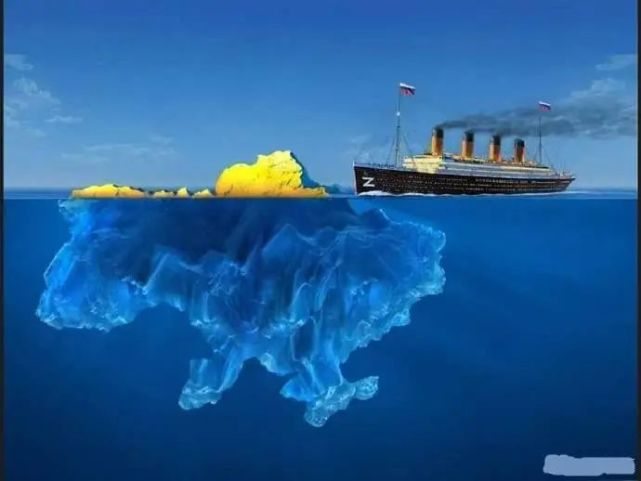 丹麦,芬兰,美国,英国……对乌克兰的坚定支持;海水,浮出海面的冰山