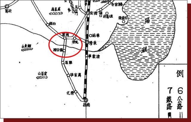 在虬津镇,艾城镇(老县城)和涂埠镇(永修县城)等处观察地形,再结合史料