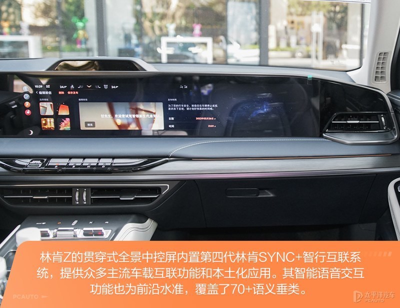 快訊：醫美概念股早盤異動拉升蘇寧環球直線拉板辦理中專學籍檔案