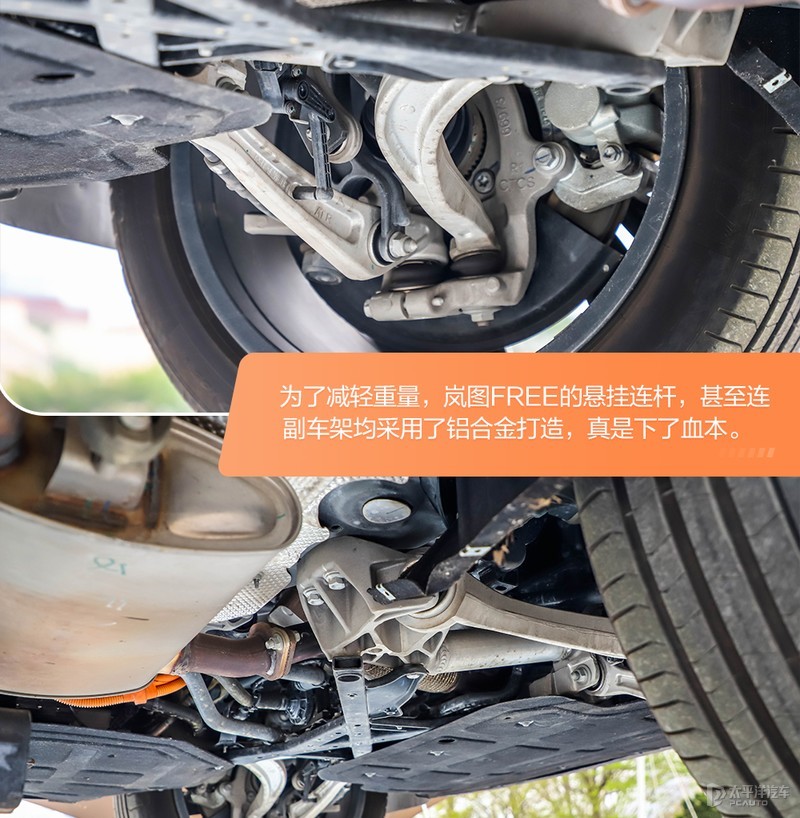 快訊：醫美概念股早盤異動拉升蘇寧環球直線拉板辦理中專學籍檔案