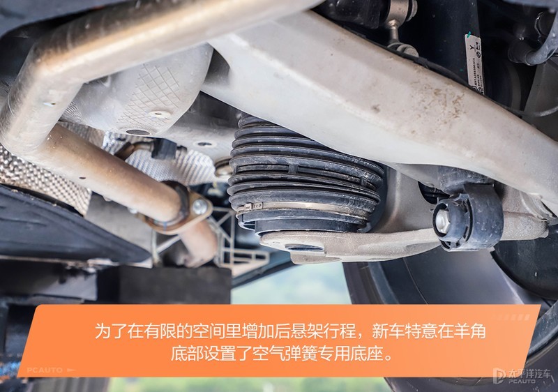 快訊：醫美概念股早盤異動拉升蘇寧環球直線拉板辦理中專學籍檔案