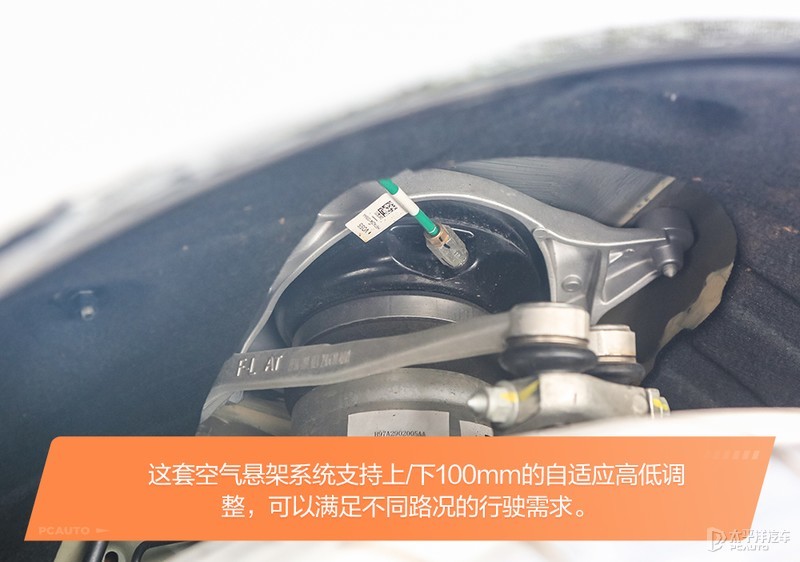 快訊：醫美概念股早盤異動拉升蘇寧環球直線拉板辦理中專學籍檔案