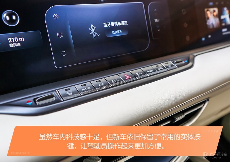 快訊：醫美概念股早盤異動拉升蘇寧環球直線拉板辦理中專學籍檔案