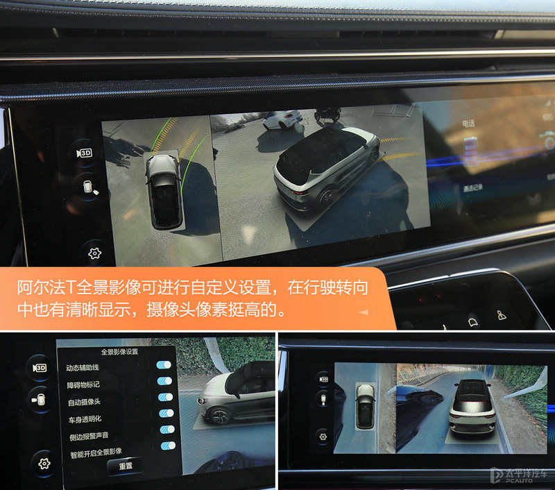 快訊：醫美概念股早盤異動拉升蘇寧環球直線拉板辦理中專學籍檔案