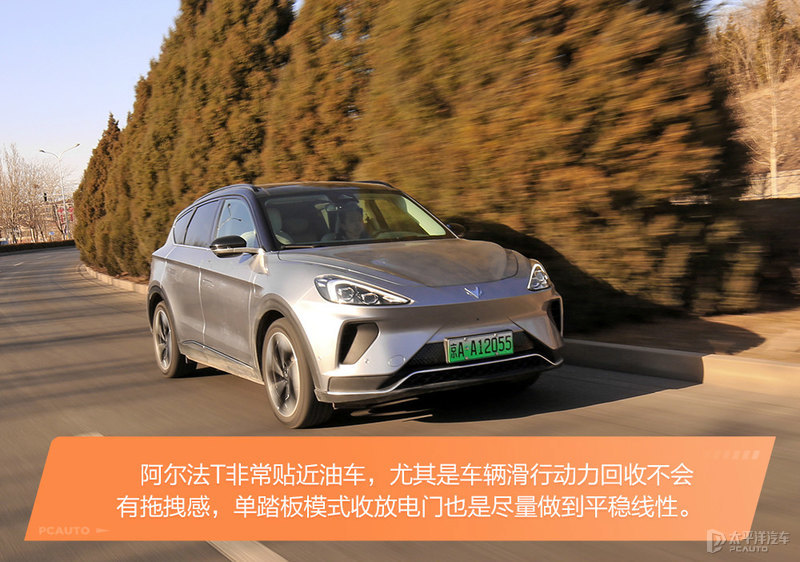 快訊：醫美概念股早盤異動拉升蘇寧環球直線拉板辦理中專學籍檔案