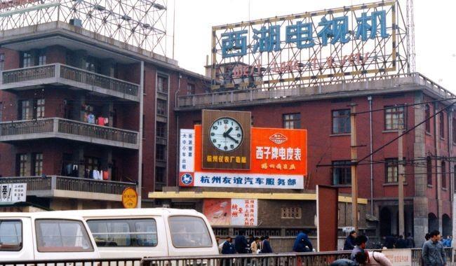 老照片:这是80年代的浙江杭州,带你看那时这里的样子_腾讯新闻