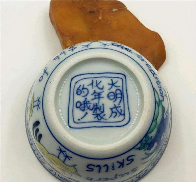 "国宝"盛行的古玩市场,笑话百出,这些假古董你能看出几个?_腾讯新闻