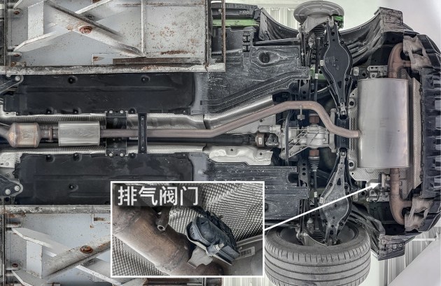 底盘用料扎实 领克05 底盘解析