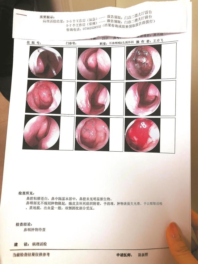 从没放弃过对生活的希望 边抗癌边考研的潮汕女孩高分创奇迹