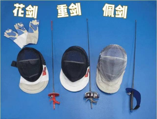 亚运微课堂丨击剑：运动中的绅士，格斗中的芭蕾_腾讯新闻