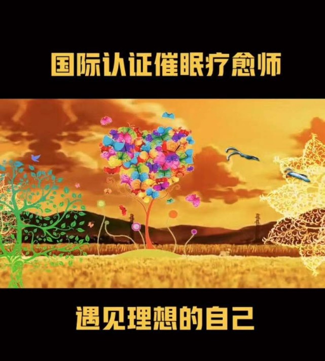 那些失眠的年轻人,讲述:听轻音乐更emo了,用论文催眠最健康