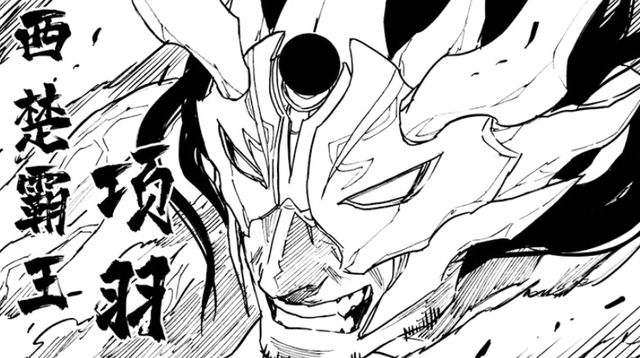 镇魂街:项昆仑击溃隐甲军,项羽以鬼王力形态参战,牛头被击败