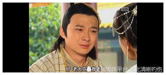 至尊红颜:小多,盈盈和武媚娘的结局,眼界和性格早就决定了