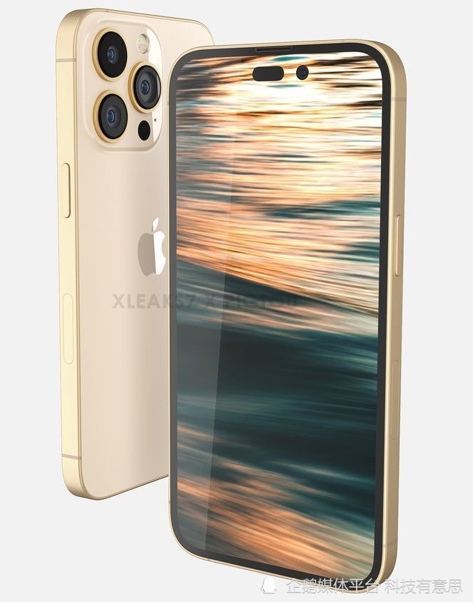 Such An Iphone 14pro Is Not Ugly As Long As The Price Is Right After Seeing The Habit The Real Fragrance Did Not Run Laitimes