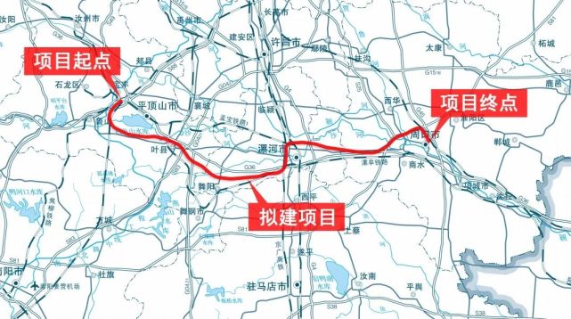 漯河舞阳县高铁规划图片