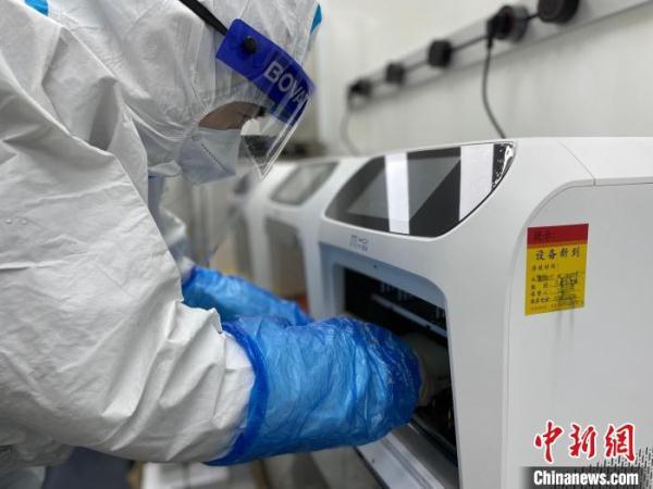 河北廊坊“火眼”实验室建成投入使用 日检测量达20万人份_腾讯新闻