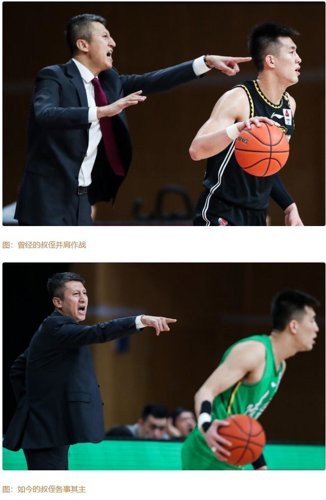 预期,甚至相比曾经出现明显滑坡时,主教练的意义便是默默承担所有责任