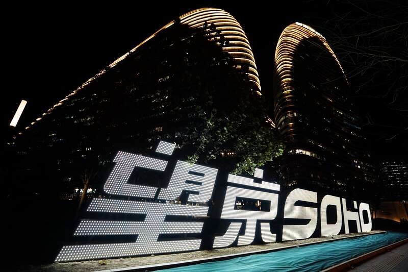 背诵新概念的最佳方法全员代表人现场光影背西里