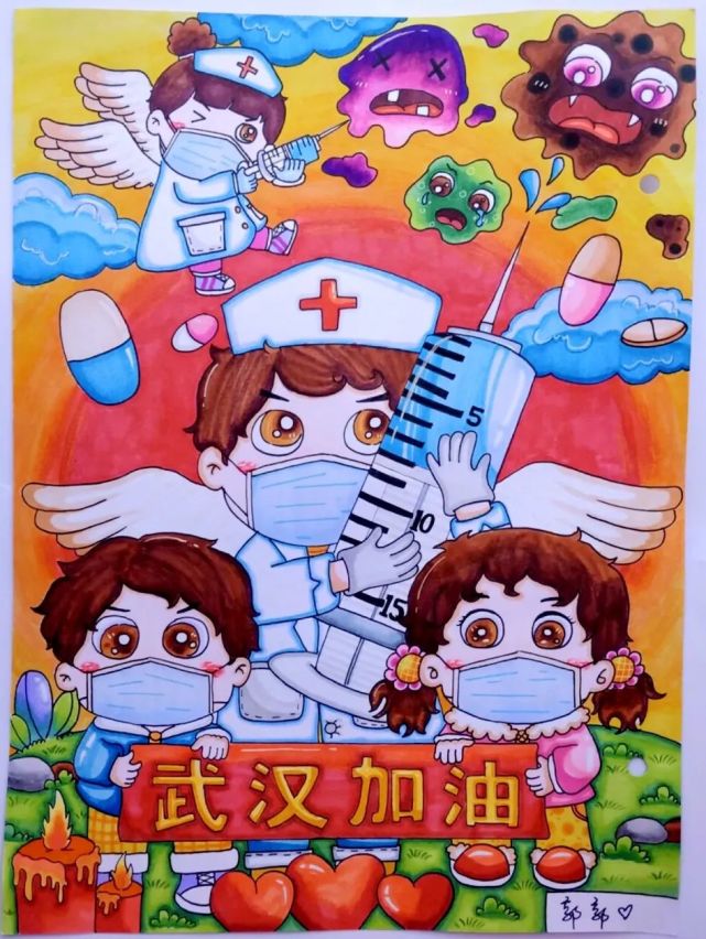 素材分享|"抗击疫情"主题绘画参考素材,简单漂亮,必须收藏!
