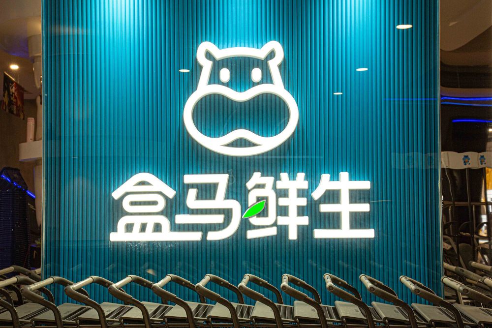 盒马出局生鲜电商的故事还能怎么讲