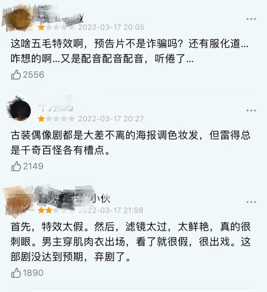 “冯巩之争”挑事人，被妖魔化的董路背后，藏着足球的愤怒和希望排骨不化冻直接焯水