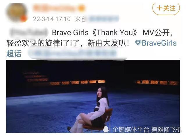 韩国娱乐圈疫情爆发女团全员感染坚持发专辑已超百位明星确诊